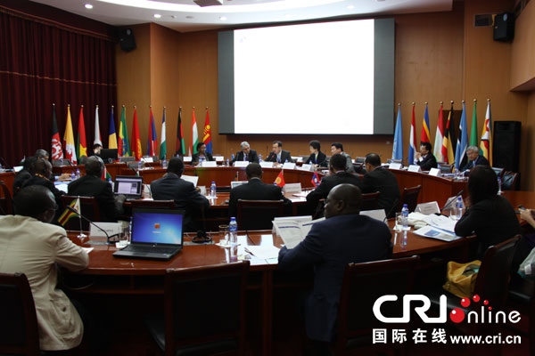 无出海口国家会议