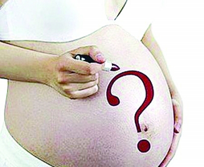胎儿性别测试纸妈妈群热销|胎儿|染色体