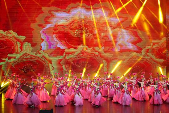 开场舞《辉煌绽放》