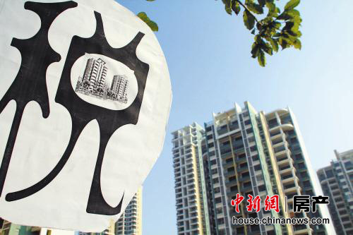 污水处理厂_营改增 收入处理
