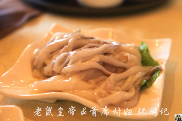 在疍家渔排上吃“天下第一粥” 在疍家渔排上吃“天下第一粥”