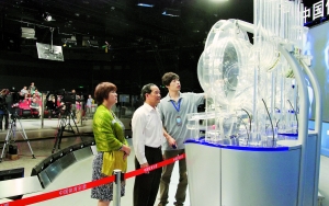 珠海彩民见证大乐透大奖开出|开奖|体彩