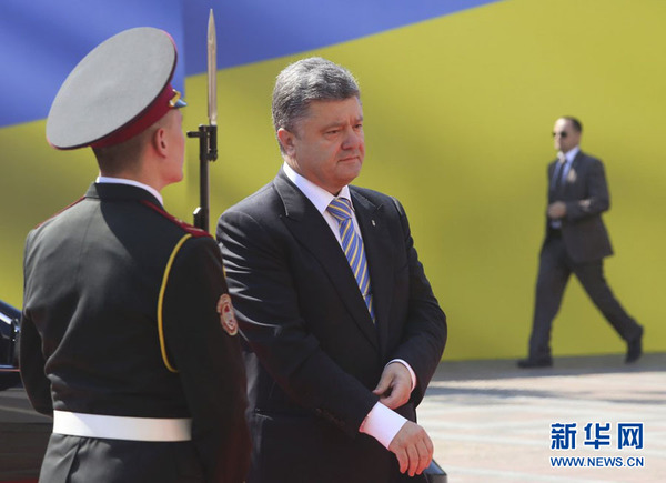 当地时间2014年6月7日，乌克兰基辅，乌克兰新总统宣誓就职仪式于当地时间7日10时(北京时间15时)在议会会议大厅开始举行，波罗申科正式就任乌克兰总统。图片来源：CFP