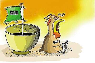 新债基发行遇冷 可借道老债基|债券|债市