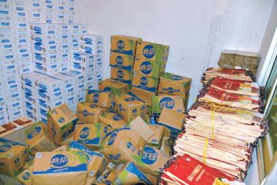 平昌公安扣押1700件假饮料