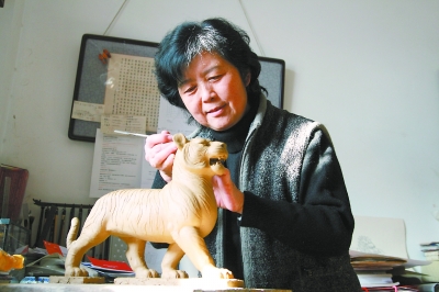 图片版权归原作者所有