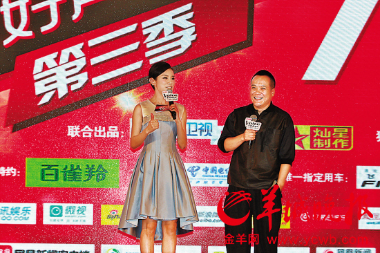 中国好声音单良_中国好声音评委收入(3)