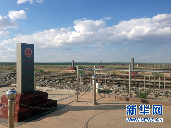 呼铁局邀网友体验草原列车出国记 感受内蒙古