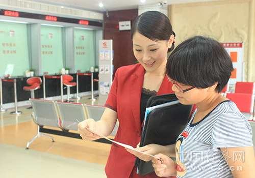 华夏银行青岛分行开发区支行周玉忻:感动服务