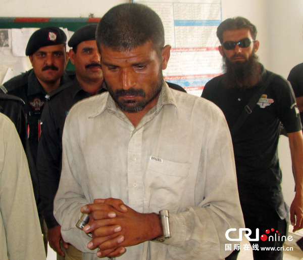 旁遮普省的穆罕默德·阿里夫·阿里因为涉嫌吃