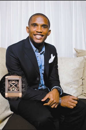 腕表与足球大咖的|埃托奥|足球