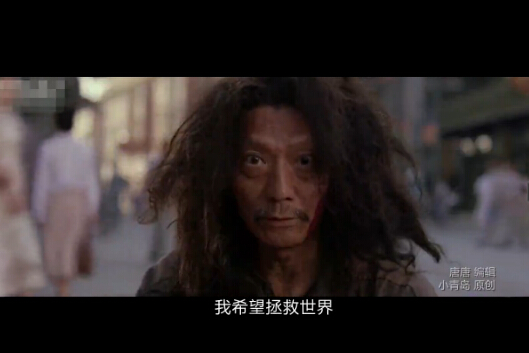 山东台主持人“小青岛”自黑 发神曲 《我有病》|单曲|视频_凤凰资讯