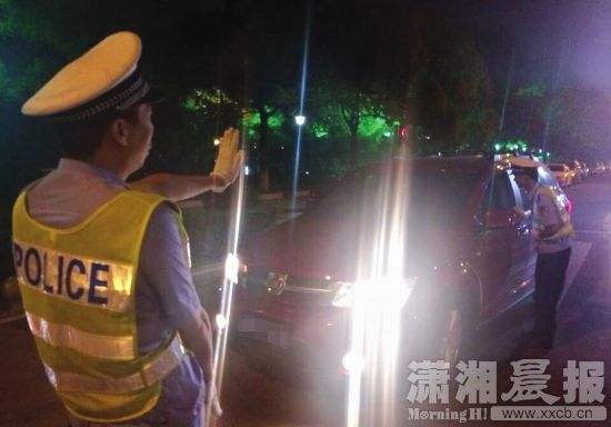 世界杯喝了啤酒别开车 世界杯期间严查酒驾|交