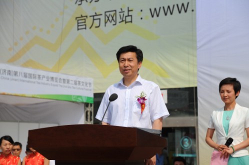 济南市人民政府副市长李宽端宣布开幕