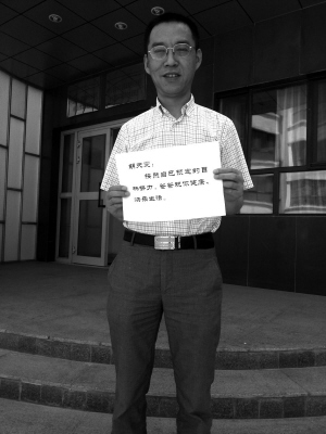 4位援疆干部写下最想对孩子说的一句话|爸爸|小