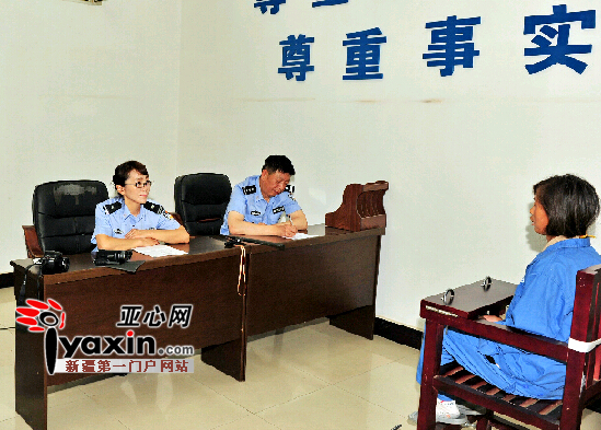 揭秘全神客户邪教v客户始末如何用领英找成员图片