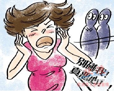中国女留学生西班牙求职频遇性骚扰 受欺侮难