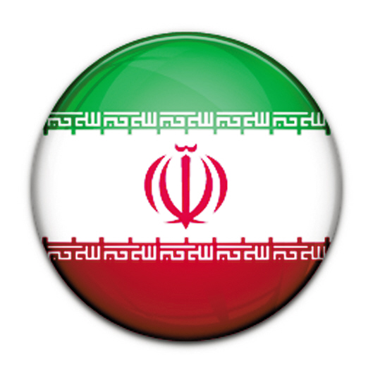 伊朗难全身而退|世界杯|球队