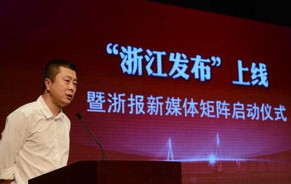 腾讯网常务副总编辑、腾讯微博总编辑李方