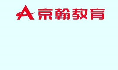 华夏银行武汉晨报少儿之星暑期夏令营 品牌培