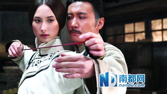 《箭士柳白猿》剧照。