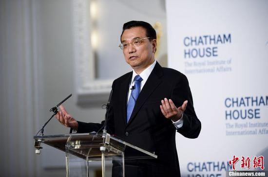 析李克强英国智库演讲:阐释挑战 传递信心 分享