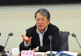 山西省政协副主席令政策