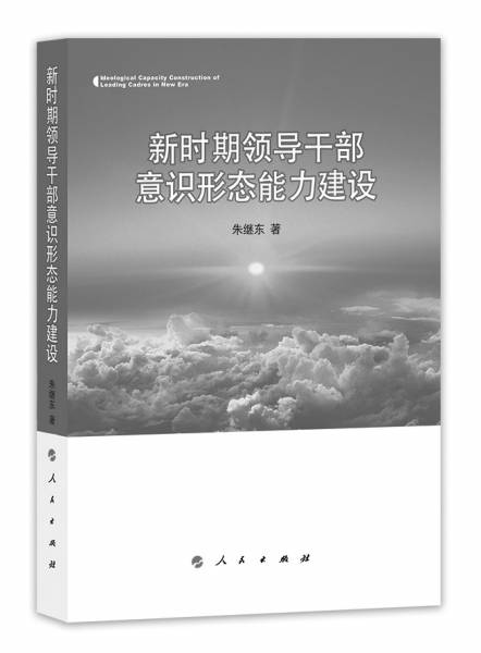 952b1330-dd2f-40af-9633-c92b3dda59f6.jpg