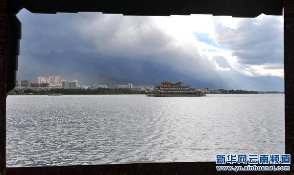 2a0606fe-1c0c-45bc-b1d8-487fd586e745.jpg