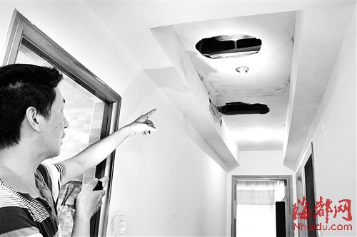 天花板漏水 一年多无法解决|物业|小区