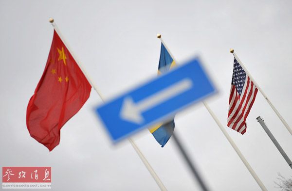 2019经济法眼_经济法眼(3)