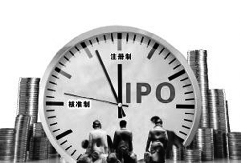 证监会:年底提出股票注册制方案|承销|债券