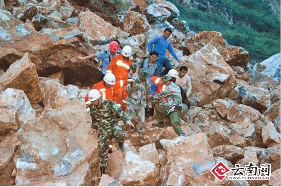 失踪村民代德付获救