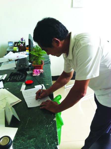 借款人跑路,担保人被催偿32万|贷款|担保