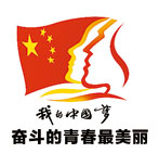 微寄语