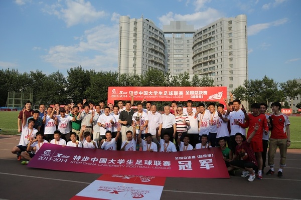 北理工足球队将第5次代表中国参加世界大学生