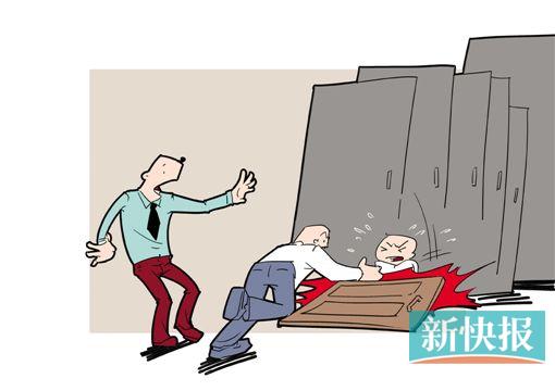 飞来横祸|小吴|支付