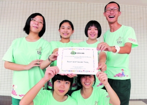 高中生玩公众号获国际大奖|学生|高中生_凤凰教育