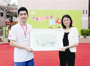 创二代牵手怀集孤儿 开启爱心之旅|香江|福利