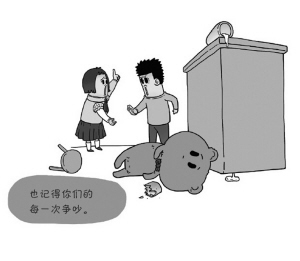歪打正着意思 be78db3d-f2b5-4d22-9929-276e2cd9aba1.jpg