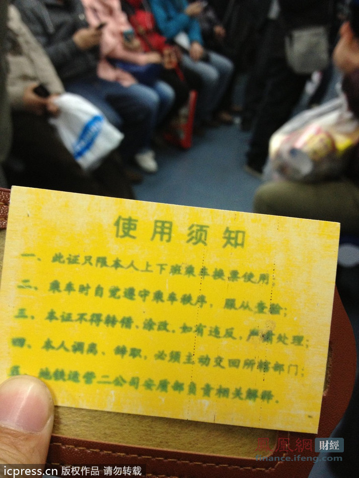 78d1e095-1f2a-4263-9c00-f1944ff638cb.jpg