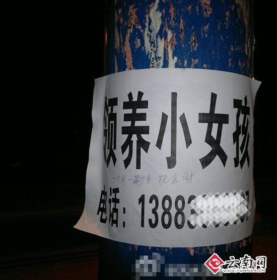 》》》点击查看原帖