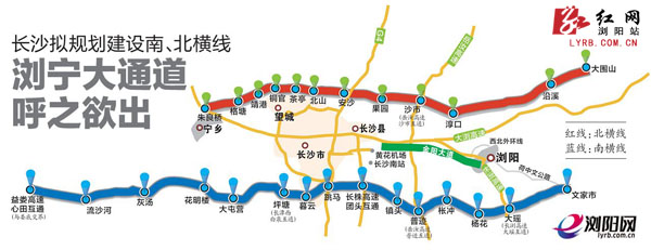 浏阳各乡镇人口_浏阳蒸菜