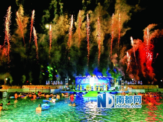 海泉湾的神秘岛主题乐园加勒比海岸。资料图片