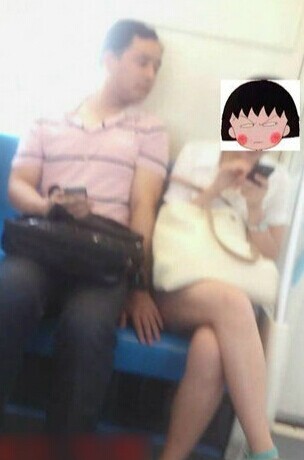 9号线色狼