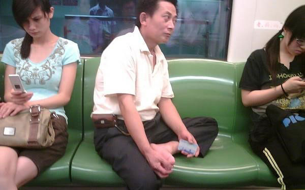 我抠脚我自豪