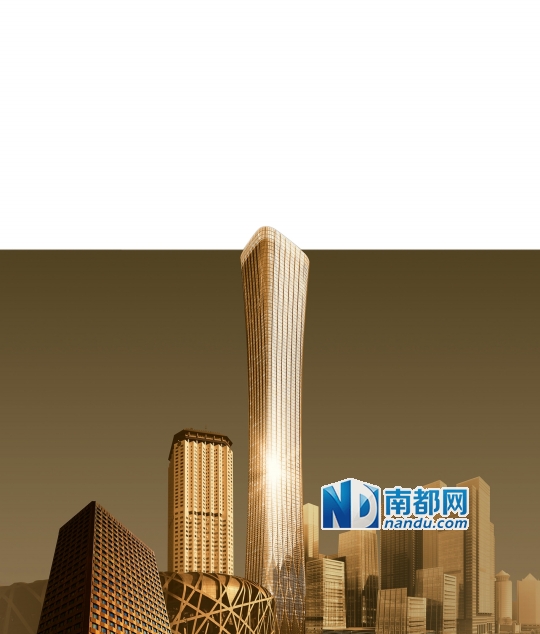 中信地标“中国尊”。