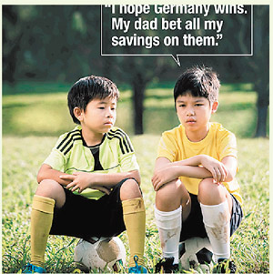 反赌球广告摆乌龙因德国成励志片|赌球|世界杯