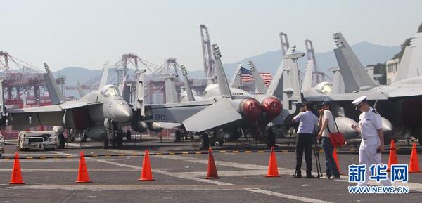 美国航母乔治·华盛顿号抵达<em>釜山</em>(<em>高清</em>组图)|舰