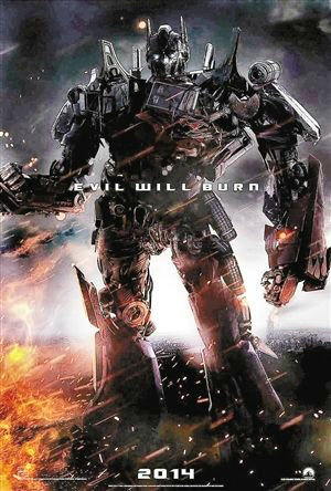 《变形金刚4》再创新高 票房已突破十六亿|影片|票房_凤凰娱乐